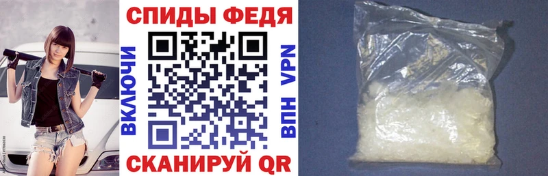 Амфетамин VHQ  Бикин 