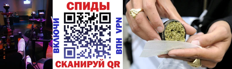 БУТИРАТ Butirat  ОМГ ОМГ онион  Бикин  закладки 