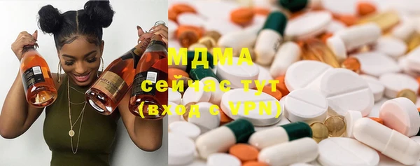 ГАЛЛЮЦИНОГЕННЫЕ ГРИБЫ Алексеевка