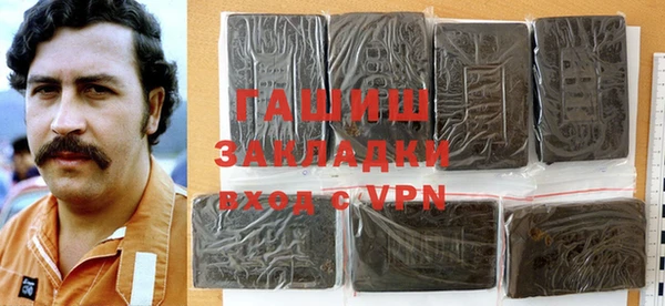 ГАЛЛЮЦИНОГЕННЫЕ ГРИБЫ Алексеевка