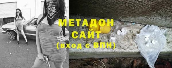 ГАЛЛЮЦИНОГЕННЫЕ ГРИБЫ Алексеевка