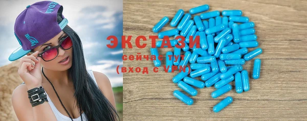 ПСИЛОЦИБИНОВЫЕ ГРИБЫ Алексин