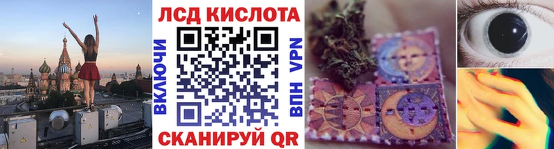 ОМГ ОМГ вход  Бикин  Марки NBOMe 1,8мг  купить наркоту 